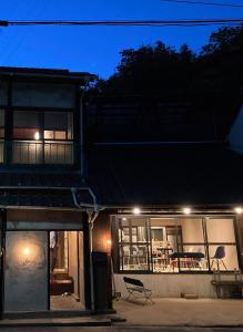 Fotografie z fotogalerie ubytování 音戸イロリバHouse v destinaci Kure