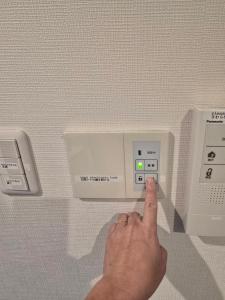 Fotografie z fotogalerie ubytování NINN102 - Osaka Itami Airport Guest House 大阪国際空港 伊丹空港 ITM ゲストハウス ニン v destinaci Ikeda