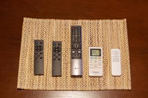 Kuvagallerian kuva majoituspaikasta 028T 大熊の家 西新宿大熊 極小ハウス 駅5分 文化学習体験 無料WiFi 個性的なバスタブ 新宿中央公園そば, joka sijaitsee Tokiossa