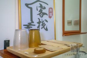 Fotografie z fotogalerie ubytování 建水县井宿客栈 v destinaci Jianshui