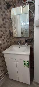 Ένα μπάνιο στο O CAMPO na CIDADE