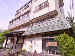 Budova, kde se ryokan nachází