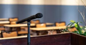 Konferenční prostory v ubytování 桑名シティホテル