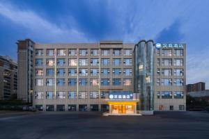 Foto sihtkohas Shanghai asuva majutusasutuse Hanting Hotel Shanghai Waigaoqiao Free Trade Zone Wuzhou Avenue galeriist
