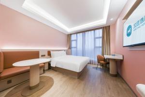 Foto sihtkohas Shanghai asuva majutusasutuse Hanting Hotel Shanghai Waigaoqiao Free Trade Zone Wuzhou Avenue galeriist