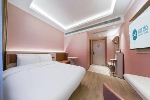 Foto sihtkohas Shanghai asuva majutusasutuse Hanting Hotel Shanghai Waigaoqiao Free Trade Zone Wuzhou Avenue galeriist