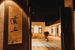 Fotografie z fotogalerie ubytování Xishang Bed and Breakfast v destinaci Erdaoguan