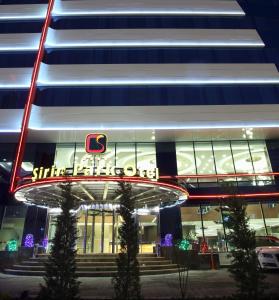 Afbeelding uit fotogalerij van Sirin Park Hotel in Adana