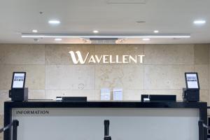Fotografie z fotogalerie ubytování Hotel Wavellent Yangyang v destinaci Jangjang