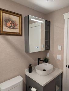 Ένα μπάνιο στο MIAT Apartment