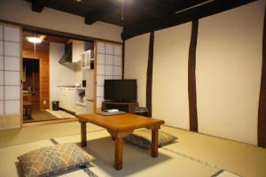 Gallery image of Tabinoyado Kiunsoh in Ōda