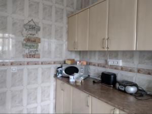 Kuchyňa alebo kuchynka v ubytovaní La Casa Arboleas