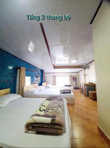Letto o letti in una camera di Bình Đào Hotel - Khách sạn ngay trung tâm giá rẻ
