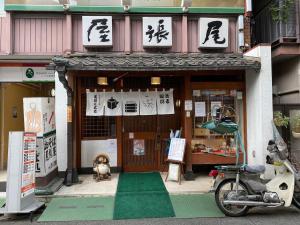 Fotografie z fotogalerie ubytování 004T 楽宿 中井 Nakaji 1 100m 大人数グループ 3 新宿2駅4 無料高速Wi - Fi v Tokiu