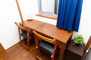 Φωτογραφία από το άλμπουμ του 001T 夢Y's INN Nirinso 中板橋 中板橋駅徒歩3分 3ldkまるごと貸切 池袋駅まで3駅8分 お花見スポット 飲食店多数 στο Τόκιο