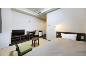 Fotografie z fotogalerie ubytování Hotel Futaba no Mori - Vacation STAY 53336v v destinaci Kiyohashi