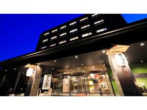 Gallery image of Ryokan Biyu no Yado - Vacation STAY 16234v in Yokokura