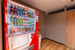 Foto sihtkohas Kiryu asuva majutusasutuse HOTEL R9 The Yard Kiryu galeriist