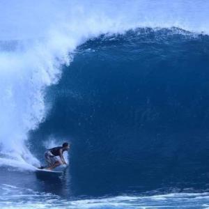 Επισκέπτες που μένουν στο Anchor point break
