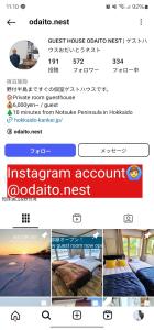OdaitōGuest House ODAITO NEST的相册照片