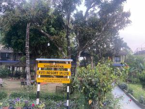 Vrt ispred objekta Siddhartha Kuti Resort