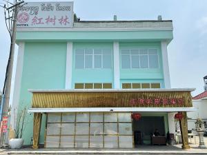 Fotografie z fotogalerie ubytování 红树林度假酒店 v destinaci Sihanoukville