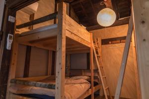 Gallery image of Guest House Oku in Nara