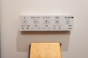 Φωτογραφία από το άλμπουμ του Luxurious 7p Suite with SAUNA, near PARIS, Metro 4 σε Bagneux +49 φωτογραφίες