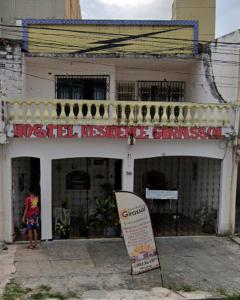 Το κτήριο όπου στεγάζεται  το hostel +9 φωτογραφίες