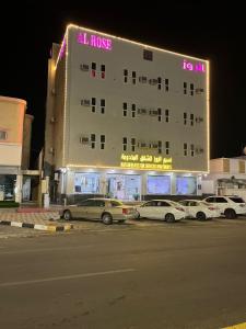 Hoone, kus korterhotell asub