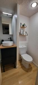 Ένα μπάνιο στο Ty Cosy