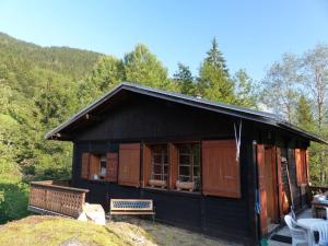 Γενική θέα στο βουνό ή θέα στο βουνό από  αυτό το σαλέ