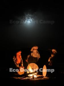 Hosté ubytování Eco Desert Camp