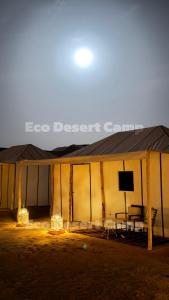 Fotografie z fotogalerie ubytování Eco Desert Camp v destinaci Merzouga