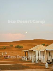 Fotografie z fotogalerie ubytování Eco Desert Camp v destinaci Merzouga