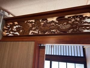 Foto dalla galleria di 奈良井駅徒歩10分中山道奈良井宿古民家一棟貸し御宿美里屋 a Shiojiri