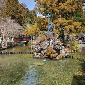 Foto dalla galleria di Ichimaru Ryokan - Vacation STAY 59257v a Tenkawa