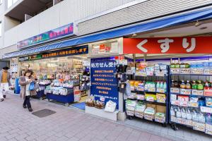 Supermarket nebo jiné obchody v  vily nebo okolí