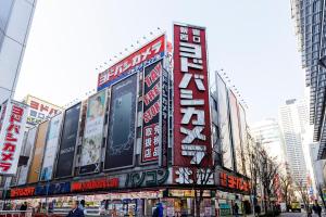 Fotografie z fotogalerie ubytování 017T 楽宿 Nishi Shinjuku Y'sINNグループ西新宿1 西新宿の築浅3階建4DK 駅近10分 各階WiFi 閑静 机あります v Tokiu
