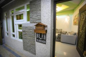 Fotografie z fotogalerie ubytování Return Home B&B v destinaci Yuli