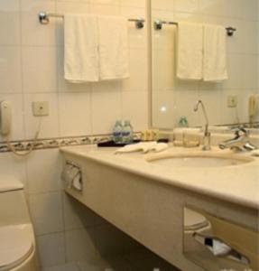 Ένα μπάνιο στο Jinjiang Fuyuan Hotel