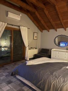 Afbeelding uit fotogalerij van La Casa Verde Butik Otel in Izmir +17 foto's