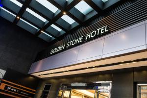 Fotografie z fotogalerie ubytování Golden Stone Hotel v destinaci Kao-siung
