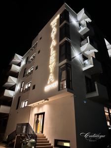 Hoone, kus hotell asub