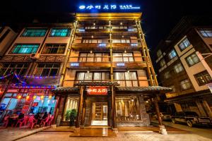 酒店所在大楼