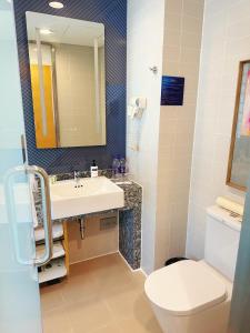 Ванная комната в Holiday Inn Express Beijing Dongzhimen by IHG