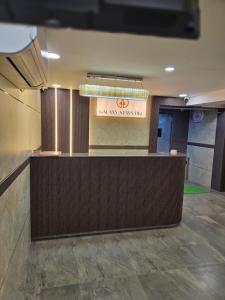 Certifikát, hodnocení, plakát nebo jiný dokument vystavený v ubytování Galaxy Stays BKC