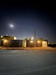 Fotografie z fotogalerie ubytování شاليه خاص ومميز بتصميم عصري ومواصفات حديثة STaY1 v Rijádu