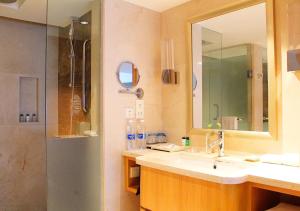 Koupelna v ubytování Sheraton Yantai Golden Beach Resort