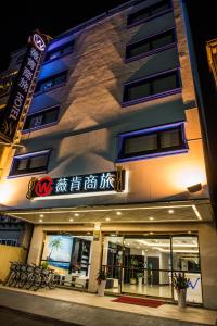 Gallery image of Wecan Hotel in Kaohsiung